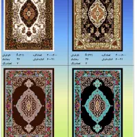 فرش دستبافت|فرش|کاشان, ۲۲ بهمن|دیوار