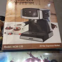 قهوه ساز nova