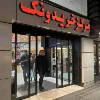 اجاره-مغازه-مرکز-خرید-ونک