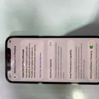 آیفون ۱۲پرو|موبایل|قم, ارم|دیوار