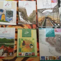 فروش کتاب پایه هفتم،هشتم و نهم و کتاب ۳۱استان|کتاب و مجله آموزشی|کرج, حصارک پایین|دیوار