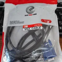 کابل ۳ متری VGA