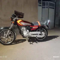 موتور هوندا  کبیر 150