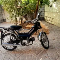 موتور 70cc