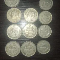 سکه و پول قدیمی