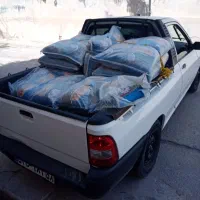 برنج هندی