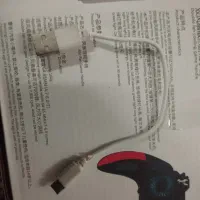 دسته بازی پابجی و کالاف