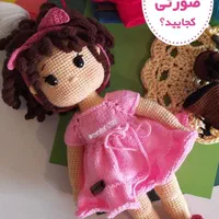 عروسک قلاب بافی|اسباب‌‌بازی|تهران, خرمشهر|دیوار