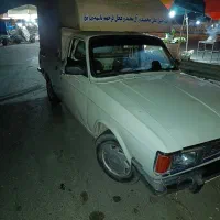 وانت