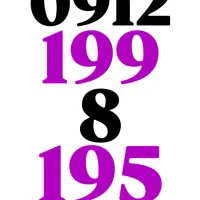 کد 1 خوش قیمت