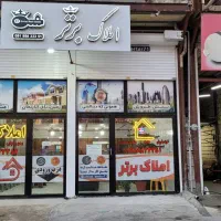 استخدام،مشاور