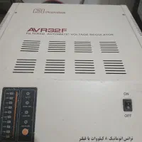 ترانس تقویت برق فاراتل