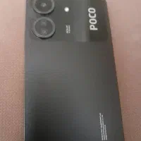 Poco c65