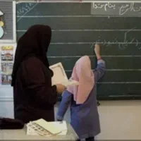 کلاس خصوصی دانش آموزان