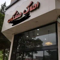 مغازه تجاری 120 متری میدان کارگر