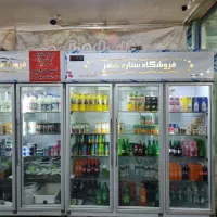 فروش وسایل سوپر مارکت