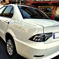 سورن پلاس ای اف سون مانیتور دار آخرین ورژن