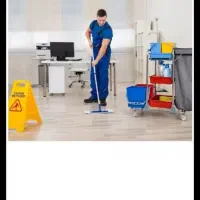 استخدام نیروی کار آقا و خانوم جهت کار خدمات