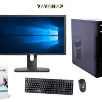 سیستم کامپیوتر حسابداری H61 مانیتور 22 اینچ (324)