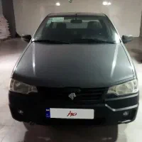 اریسان مدل۱۴۰۱