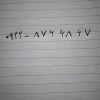 سیم کارت رند رایتل