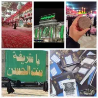 کاروان کربلا با زیارت کامل مکان های زیارتی|تور و چارتر|اهواز, شهرک اکباتان|دیوار