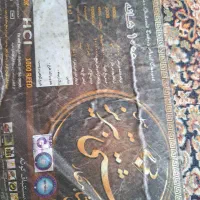 فرش گرد دستباف گونه|فرش|مشهد, تلگرد|دیوار