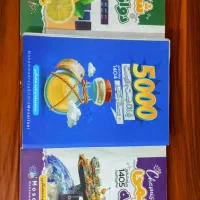 تمام جزوه های استاد مصلایی برای (406)
