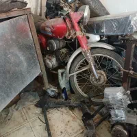 موتورمزایده