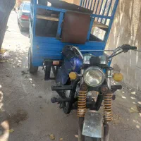 سه چرخ