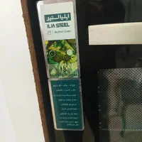 فر نو قیمتش بخوابین تو بازار بحرین بیست شیش تومنه|اجاق گاز و لوازم برقی پخت‌وپز|رشت, استقامت ۱|دیوار