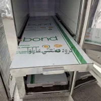 سردخانه نگهداری  2 جسد جنازه میت سرد خانه