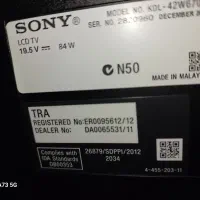 تلوزیون سونی اصلی LEDهمراه بامیزنو|تلویزیون و پروژکتور|قم, میرزائیه|دیوار