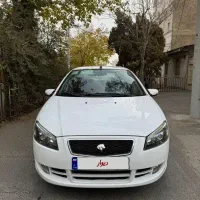 رانا پلاس ۱۴۰۰