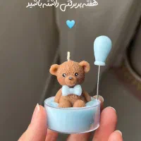 گیفت عروسی مراسم تولد