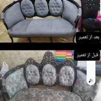 تعمیرات و ساخت مبل یک تا هفت نفره|مبلمان خانگی و میز عسلی|بم, |دیوار