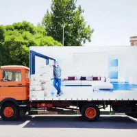 باربری غرب شرق شمال