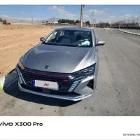 شاین مکس تیتانیوم