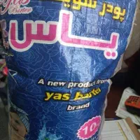 مایع دستشویی وظرفشویی ۱۰لیتری