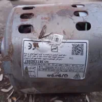 مشعل شومینه|بخاری، هیتر، شومینه|قم, آذر (نکویی)|دیوار