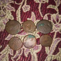 سکه فلوس قدمت ۸۰۰ ساله