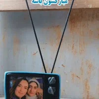 قاب عکس چندکاره|صنایع دستی و سایر لوازم تزئینی|تهران, فلسطین (میدان انقلاب)|دیوار