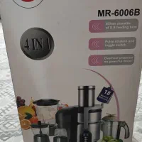 آب میوه گیری چرخ گوشت