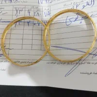 سایز یک|جواهرات|شیراز, لب آب|دیوار