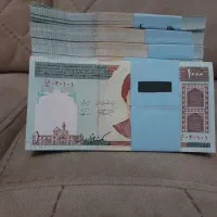 اسکناس ۱۰۰ تومانی