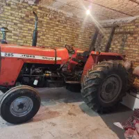 فرگوسن مدل ۸۵