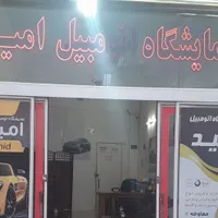 تیبا 2 (هاچبک) EX، مدل ۱۳۹۷