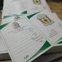 چاپخانه ـ چاپ تقویم دیواری و چاپ سیلک ـ چاپ همه چی