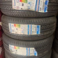 لاستیک کومهو دولتی