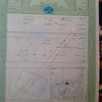 سند فروشی